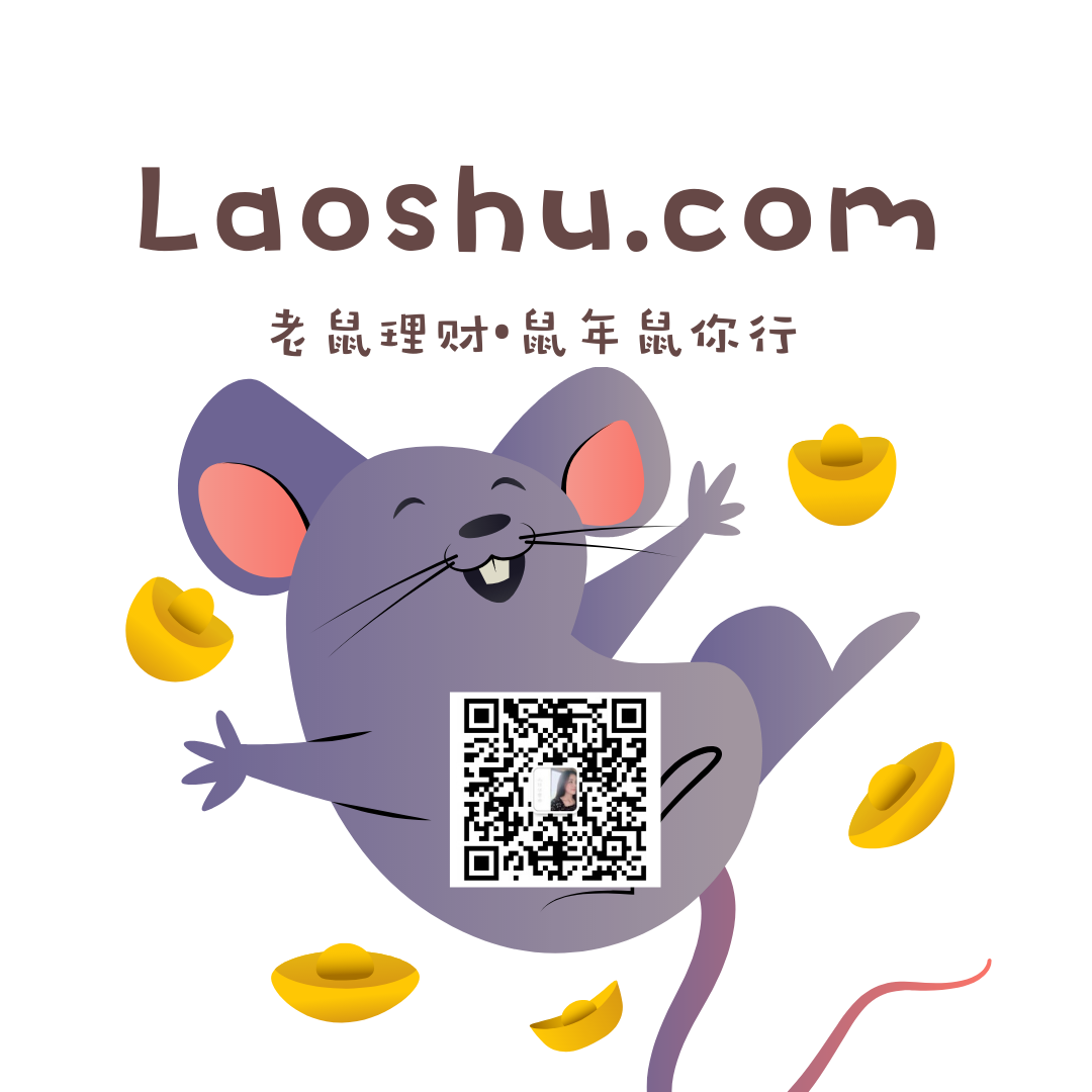 laoshu.com